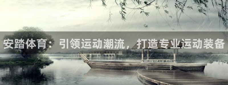 尊龙凯时最新平台登陆