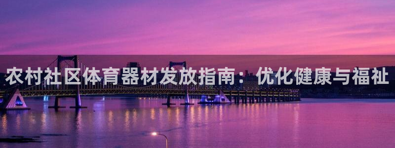 尊龙官网入口