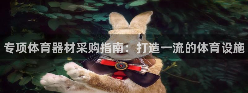 尊龙休闲e站怎么样