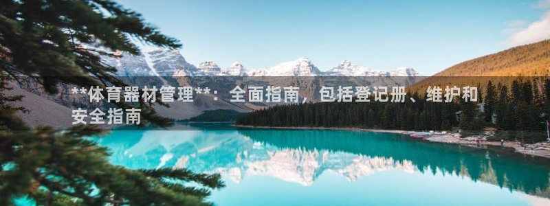 尊龙凯时vip