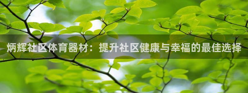 尊龙人生就是博一下下