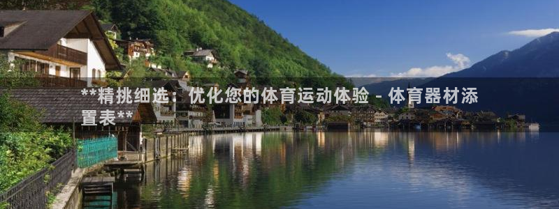 尊龙凯时的最新消息