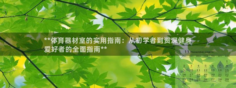 尊龙d88皆选ag发财网