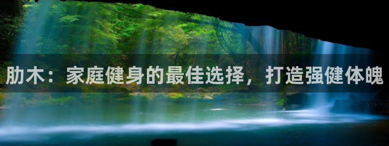 尊龙人生就是博