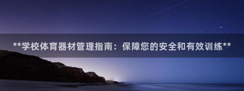 尊龙官方网站首页