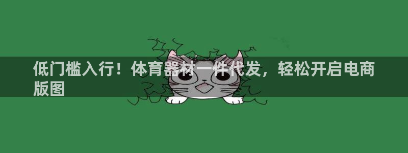 尊龙光学怎么样