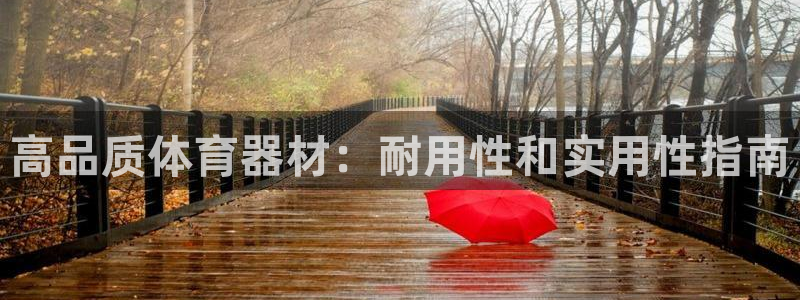 凯时尊龙官网网址