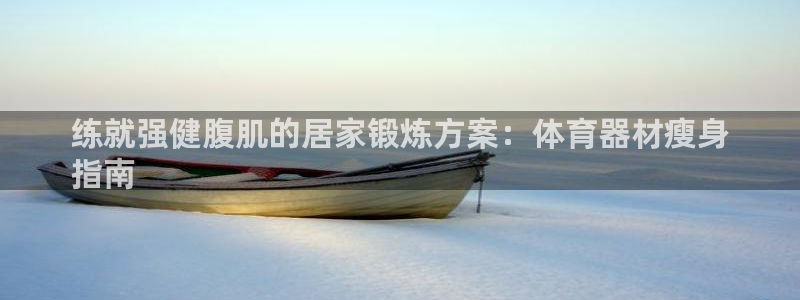 z6尊龙凯时