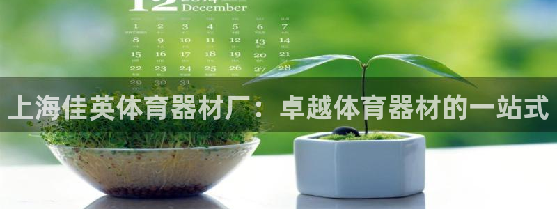 尊龙凯时新闻