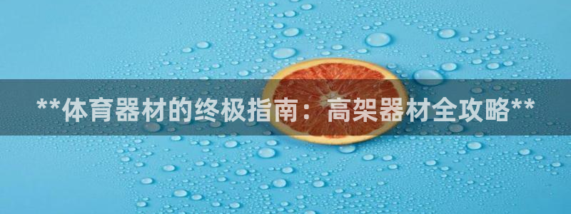 尊龙凯时ag旗舰厅试玩