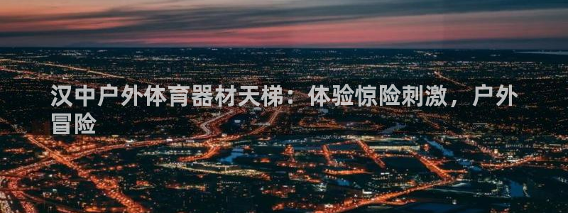 ag旗舰平台尊龙代言