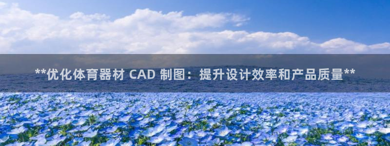 尊龙是什么软件