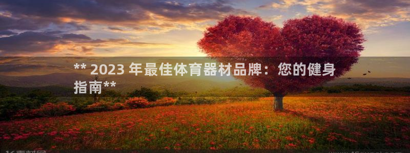尊龙凯时 - 人生就是搏!提款怎么样