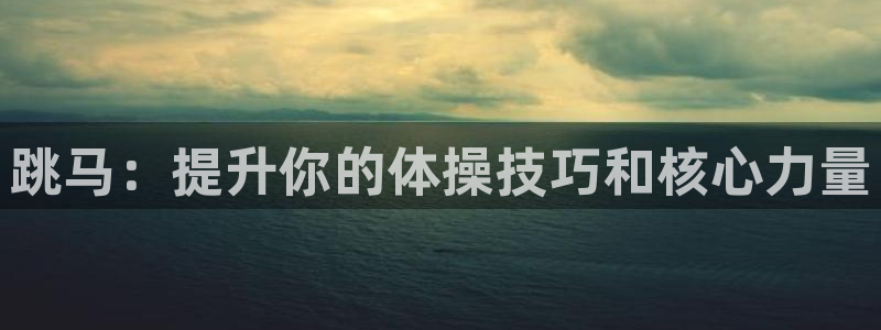 尊龙d88官网登录下载