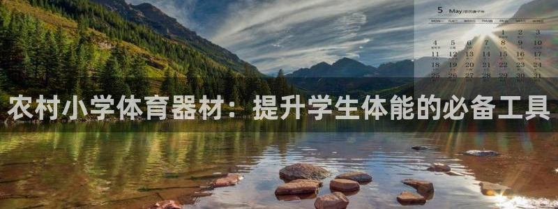 ZL尊龙凯时集团