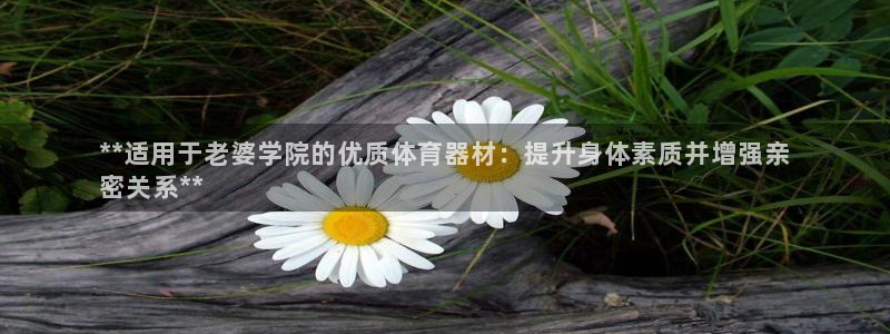 尊龙人生就是博下载