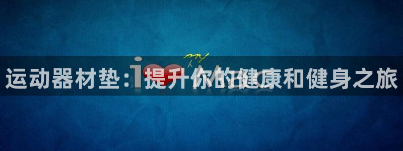 尊龙凯时白家乐