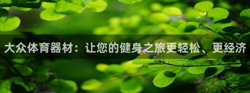 尊龙ag旗舰厅登陆