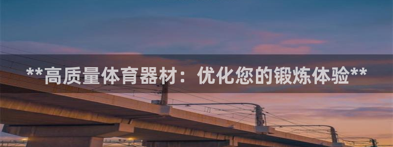 尊龙官网手机版