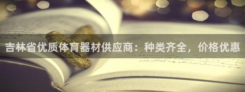 尊龙凯时z6官网