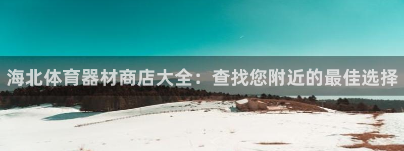 尊龙人生手机版都去ag发财网