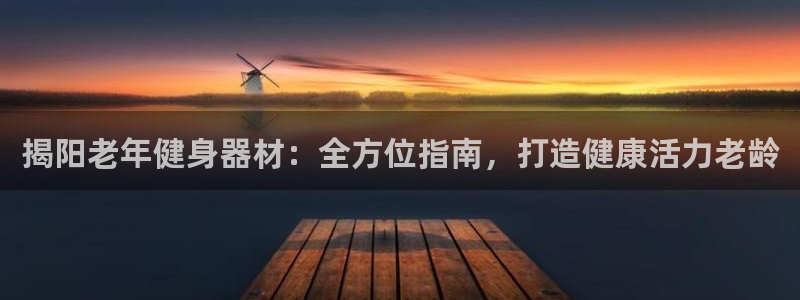 尊龙凯时是赌博嘛