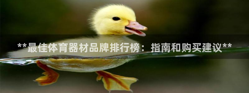 凯时kb88kb88