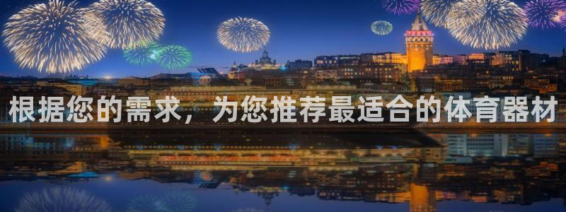 尊龙t500和t300区别