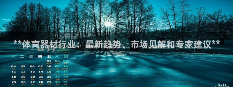 尊龙凯时官网版登录