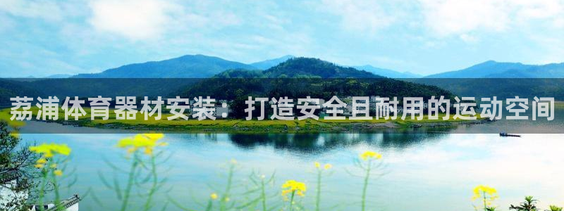 尊龙人生就是博ag旗舰厅