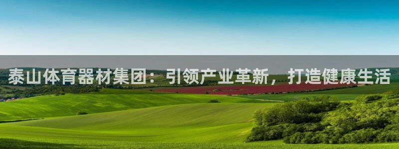 尊龙凯时推荐人