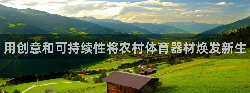 尊龙手机官方客户端下载安装