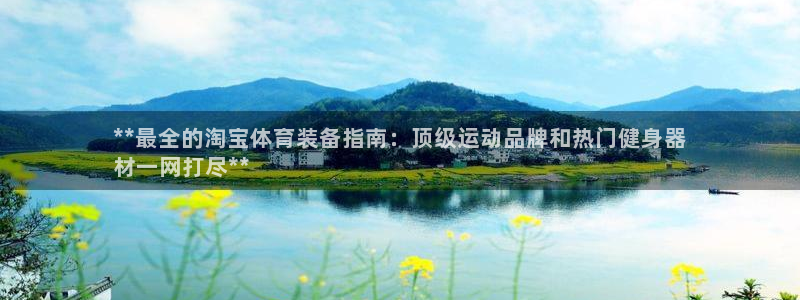 尊龙凯时取款一直支付中