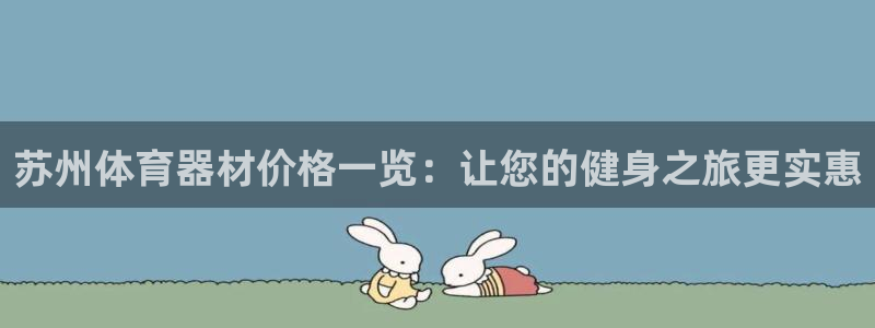 尊龙—人生就是博