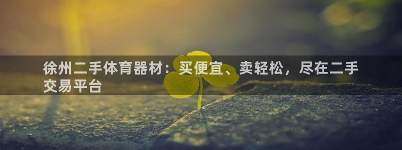尊龙凯时登入首页