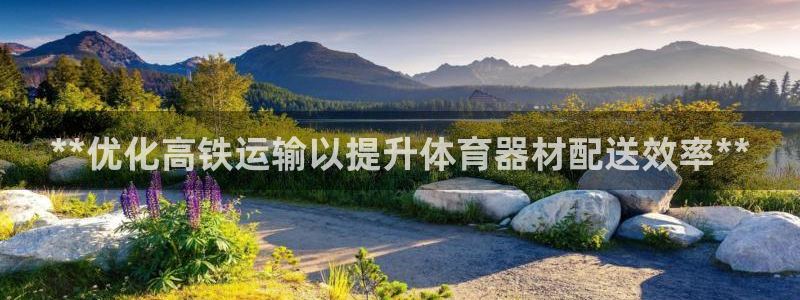 尊龙服饰有限公司地址