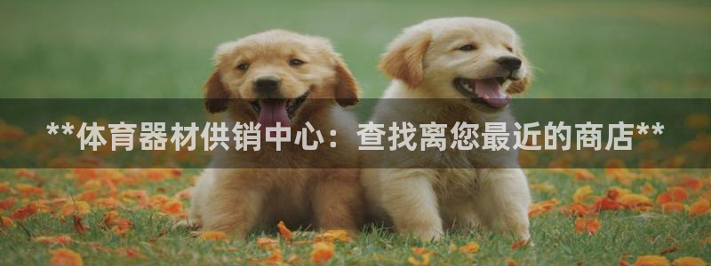 尊龙凯时不给提款