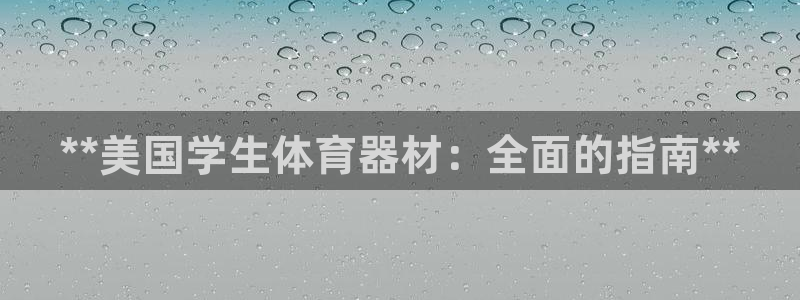 尊龙凯时 人生就是搏首页