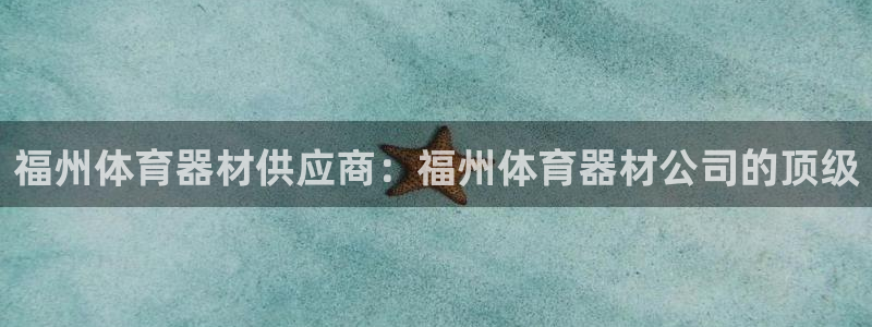凯时AG网