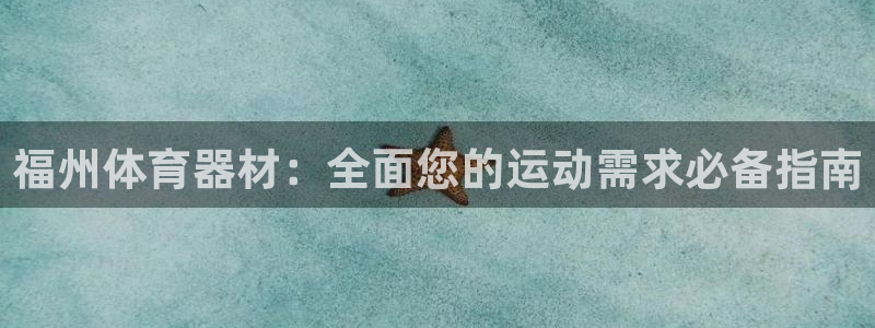 尊龙用现金娱乐一下下载旧
