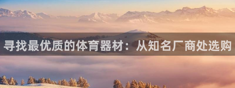 尊龙ag旗舰官网