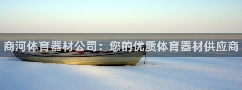 尊龙凯时 人生就是搏!平台