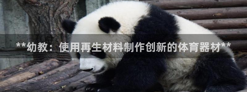 尊龙官网首页