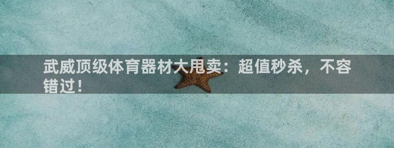 尊龙—人生就是博
