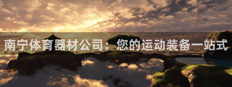 尊龙d88手机app免费下载