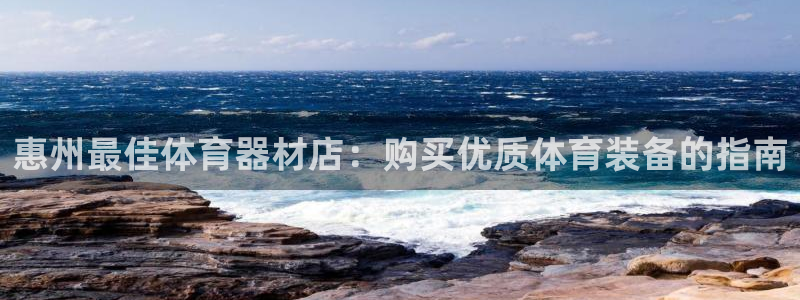 尊龙凯时是哪个国家的