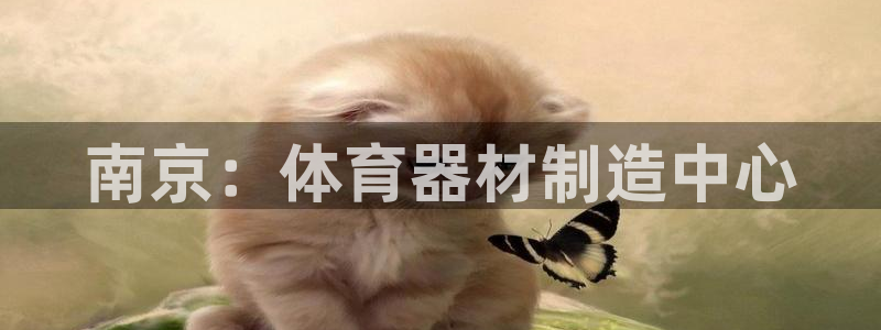 尊龙下载推荐网站