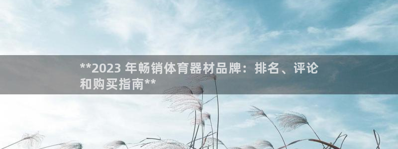 尊龙凯时 - 人生就是搏有假吗