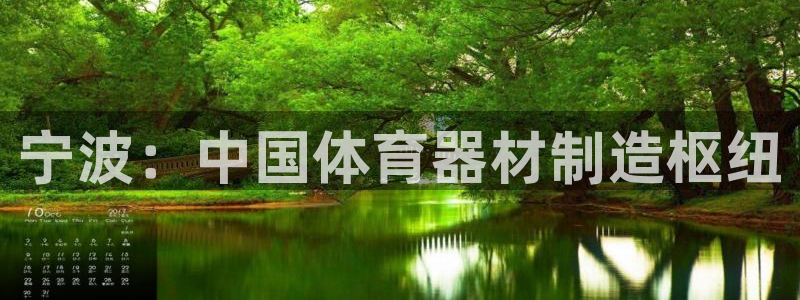 尊龙凯时代理