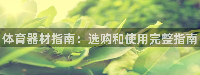 尊龙2021年最新消息